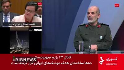 جزئیات عملیات وعده صادق ۳ از زبان سردار وحیدی