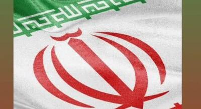 پرچم ایران از اینستاگرام حذف شد | جهان نیوز