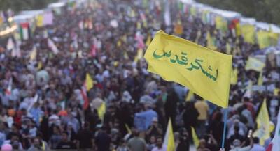 طوفان امروز بچه‌های حیدر در میدان انقلاب تهران | جهان نیوز