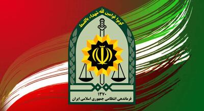  انهدام ۵ فروند پهپاد توسط عوامل مرزبانی فراجا | جهان نیوز