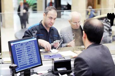 ساعت کاری بانک‌ها تغییر می‌کند؟