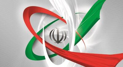 سه دانشمند هسته‌ای دیگر به شهادت رسیدند