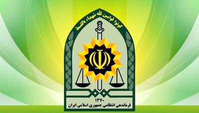 درگیری در کلانتری ۱۳ زاهدان؛ مهاجم کشته شد