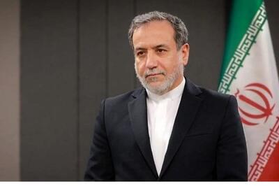 پیام وزیر امور خارجه به فرماندهان جدید ستاد کل نیروهای مسلح