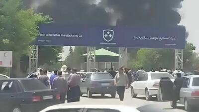 حمله موشکی اسرائیل به سایت تولیدی فردا موتورز در بروجرد