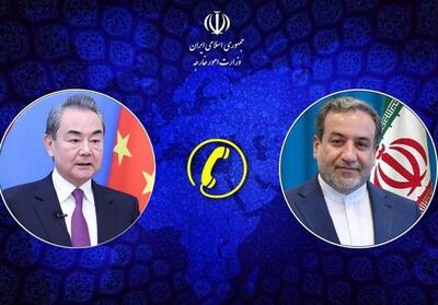 عراقچی از موضع چین در محکوم کردن تجاوزات اسرائیل قدردانی کرد