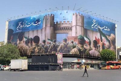 اجتماع تهرانی‌ها در ساعت ۱۶ در میدان انقلاب