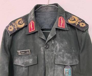 عکس/ لباسی که شهید حاجی‌زاده هنگام شهادت به تن داشت