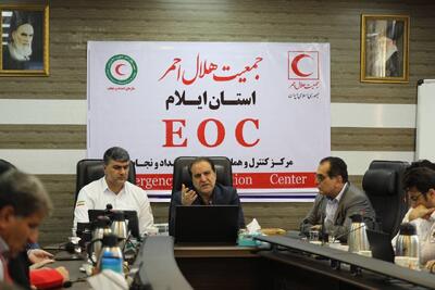 حضور استاندار ایلام در مرکز کنترل و هماهنگی عملیات امداد و نجات