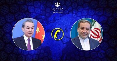 عراقچی خواستار واکنش قاطع جامعه جهانی نسبت به حملات رژیم صهیونیستی شد