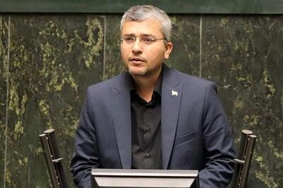 نامه کمیسیون امنیت ملی مجلس برای محدود کردن بازرسی‌های آژانس