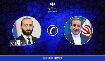 عراقچی: ایران از تمامیت سرزمینی و حاکمیت ملی خود با تمام توان دفاع می‌کند
