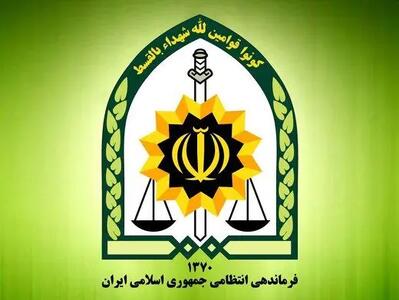 قدردانی فراجا از همکاری شهروندان و توصیه‌هایی برای مدیریت حوادث غیرمترقبه