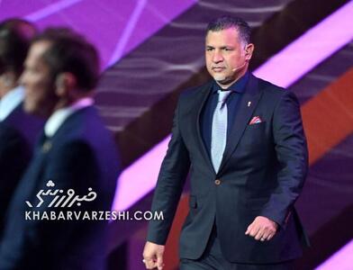 پیشنهاد سپاهان به علی دایی؛ اصفهانی‌ها به دنبال سرمربی پرسپولیسی - پارس فوتبال