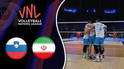 خلاصه والیبال ایران 2 - اسلوونی 3 (گزارش اختصاصی) - پارس فوتبال