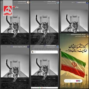 واکنش ملی‌پوشان به تحولات اخیر+عکس - پارس فوتبال