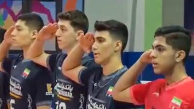 احترام نظامی تیم والیبال زیر 16 سال ایران در مسابقات آسیای مرکزی - پارس فوتبال
