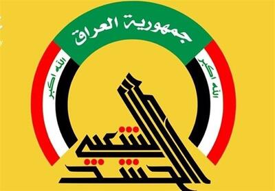 بیانیه حشد در پی حمله روز گذشته اسرائیل/ حشد الشعبی تجاوز رژیم صهیونیستی به ایران را محکوم کرد