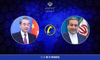 ایران با قاطعیت به اقدامات وحشیانه رژیم صهیونیستی پاسخ خواهد داد