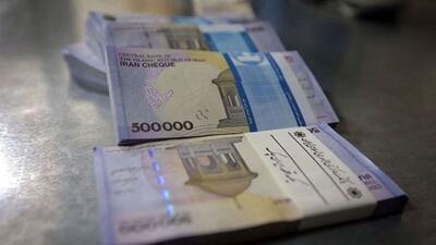 مشروط شدن پرداخت فوق العاده خاص کارکنان دولت