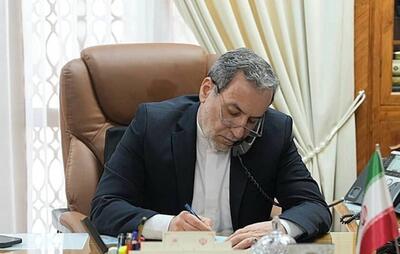 پیام عباس عراقچی به فرماندهان جدید نیروهای مسلح، سپاه، قرارگاه مرکزی خاتم الانبیاء و ارتش | رویداد24