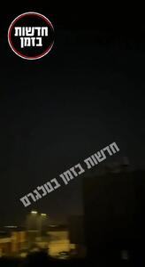 قدرت بالای موشک های ایران اسرائیلی ها را مجبور به اعتراف کرد + ویدئو