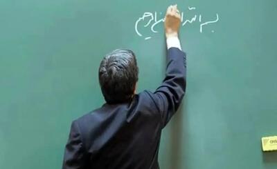خبر فوری؛ تکلیف برگزاری امتحانات دانشگاه‌ها مشخص شد!