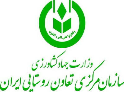 توزیع مستمر و بدون محدودیت کالاهای اساسی