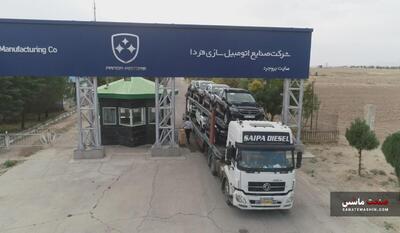 حمله موشکی اسرائیل به سایت تولیدی فردا موتورز