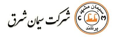 پیش بینی سود آینده سشرق در یک تحلیل