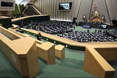 بیانیه نمایندگان اقلیت‌های مذهبی در مجلس شورای اسلامی در محکومیت حمله اسراییل و دفاع از میهن