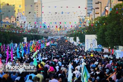آغاز راهپیمایی کیلومتری غدیر هم زمان با سراسر کشور در مشهد (۲۴ خرداد ۱۴۰۴)+ فیلم