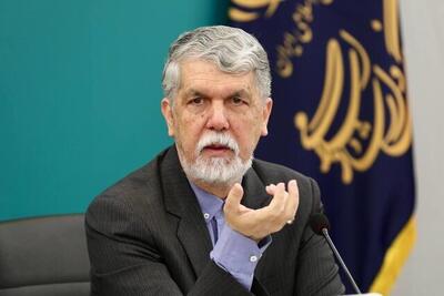 توصیه وزیر فرهنگ به صداوسیمایی‌ها: فضای متفاوت و متکثری ایجاد کنید