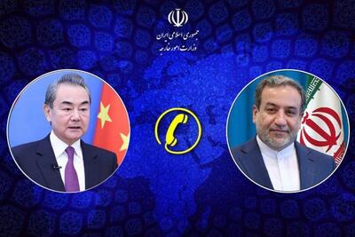 وزیر خارجه چین: نقض حاکمیت و تمامیت ارضی ایران را توسط اسرائیل محکوم می‌کنیم
