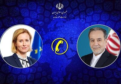انتظار ایران و وعده‌ اروپا - شهروند آنلاین