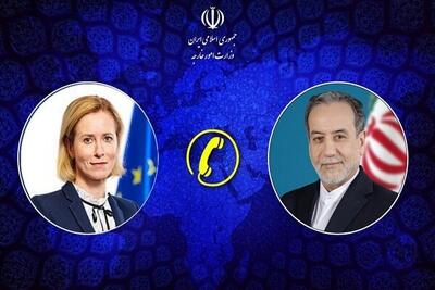 عراقچی: مذاکرات میان ایران و آمریکا غیرقابل توجیه است