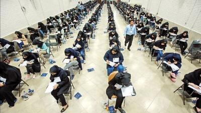 تقویت حافظه برای موفقیت در کنکور