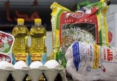 اطمینان بخش بودن ذخایر کالاهای اساسی در استان اصفهان - تسنیم