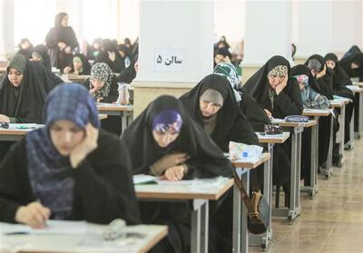 آزمون‌های پایان‌ترم دانشگاه لرستان از 31 خرداد به‌صورت مجازی - تسنیم