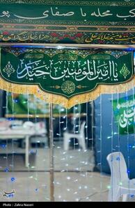 فرهنگ عمیق غدیر باید  جهانگیر شود - تسنیم