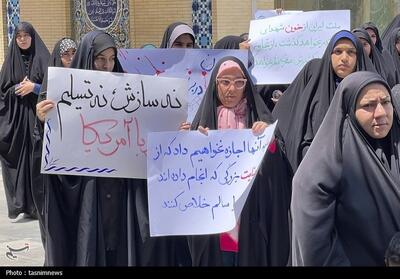 اعلام حمایت قاطع دانشجویان یزد از نیروهای مسلح ایران+عکس - تسنیم