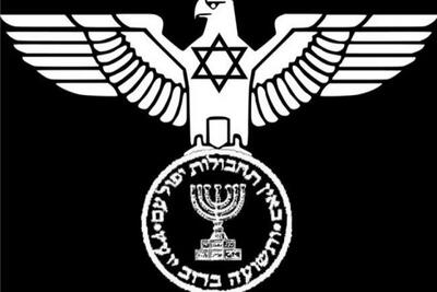برخی زباله گردها مامور موساد هستند