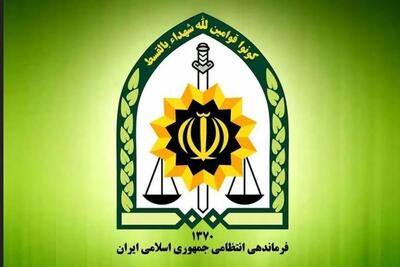 شهادت رئیس پلیس امنیت عمومی اسدآباد