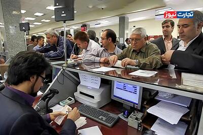 وضعیت کار بانک ها فردا یکشنبه 25 خرداد 1404