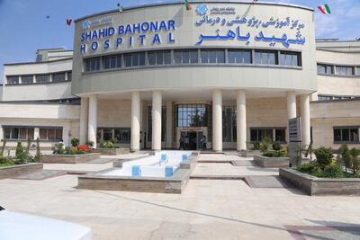 اطلاعیه دانشگاه علوم پزشکی کرمان در خصوص آزمون‌های دانشجویان