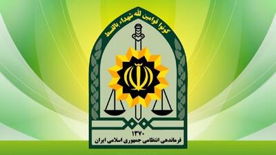 ماجرای صدای انفجار در شهرستان «سیب و سوران» چه بود؟