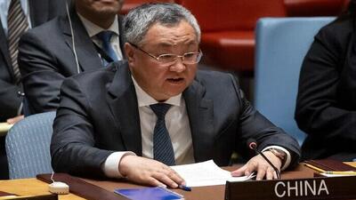 چین: ادامه حملات اسرائیل به ایران «عواقب جدی» در پی خواهد داشت 