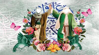 عید غدیر تجلی امامت و ولایت است