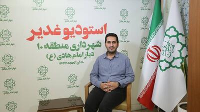 راهپیمایی «ایران، ذوالفقار علی (ع)»جلوه‌ای از غیرت، ایران‌دوستی بود