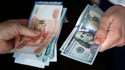 نرخ ارزهای یورو و دلار امروز 25 خرداد ماه + جدول